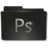 Folders Adobe PS